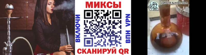 Бутират буратино  Купить  Гаврилов-Ям 