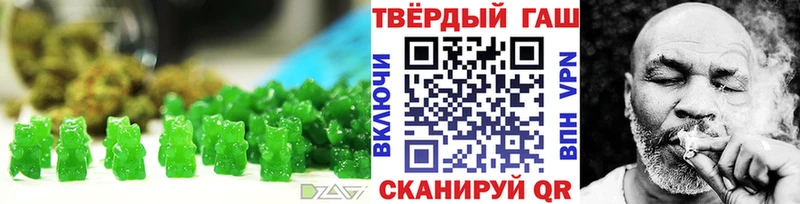 Еда ТГК конопля  Купить где  Гаврилов-Ям 