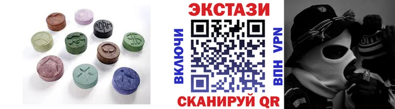 Купить Гаврилов-Ям ЭКСТАЗИ Punisher
