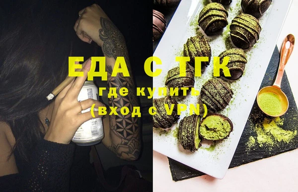 МДПВ Белокуриха