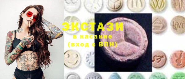 МДПВ Белокуриха