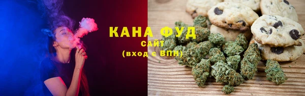 кокаин колумбия Беломорск