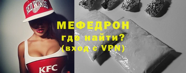 МДПВ Белокуриха