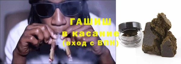 МДПВ Белокуриха