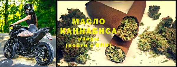 кокаин колумбия Беломорск