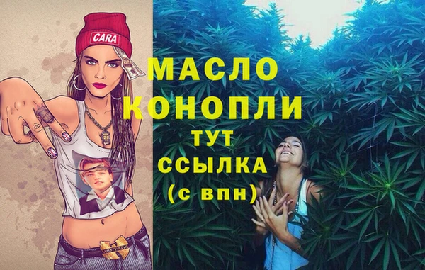 кокаин колумбия Беломорск