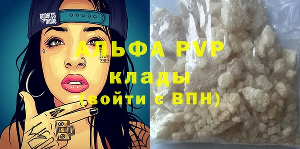 кокаин колумбия Беломорск