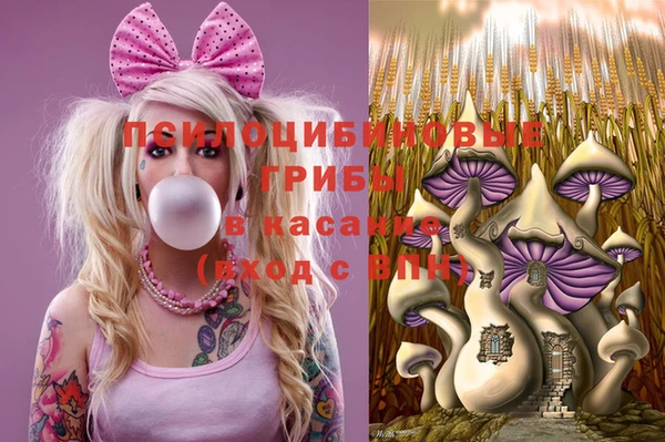 кокаин колумбия Беломорск