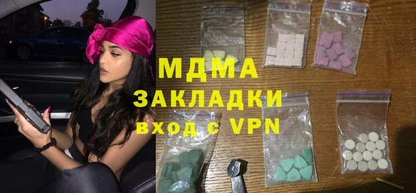 МДПВ Белокуриха