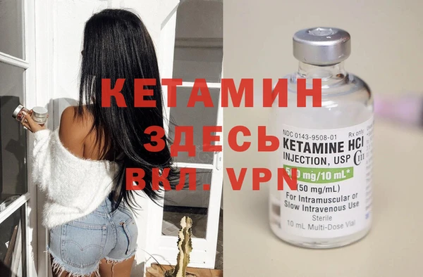 МДПВ Белокуриха