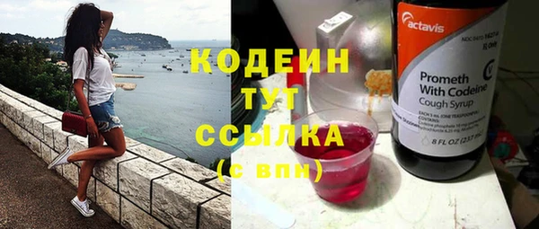 МДПВ Белокуриха