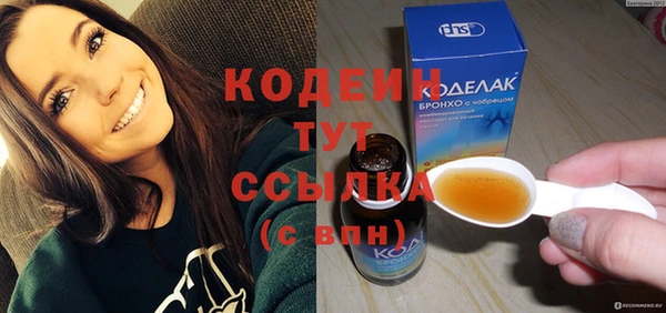 МДПВ Белокуриха