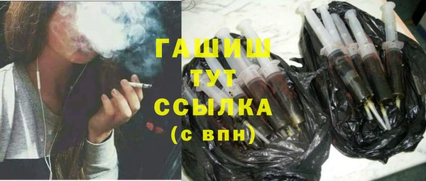 МДПВ Белокуриха